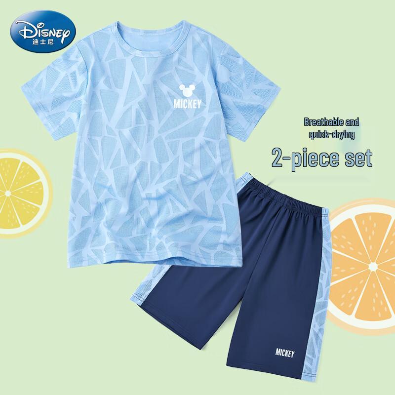 Disney Boys' Summer Quick-Dry Sports Set