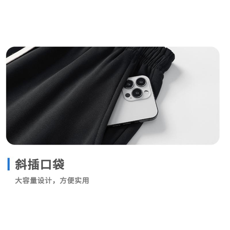 Men's Solid Color Elastic High Waist Pocket Casual Sports Fashion Trousers