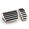 Car pedal suitable for Volvo old XC60 accelerator, brake, rest area anti-skid pedal