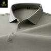 Autumn And Winter Heavy 260G Mamba Cotton Lapel Men'S Long-Sleeved Polo Shirt Light Business Versatile Solid Color Men'S Polo Shirt
