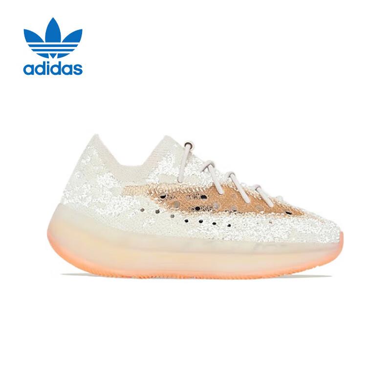 Adidas Yeezy 380 Kids Shoes 29