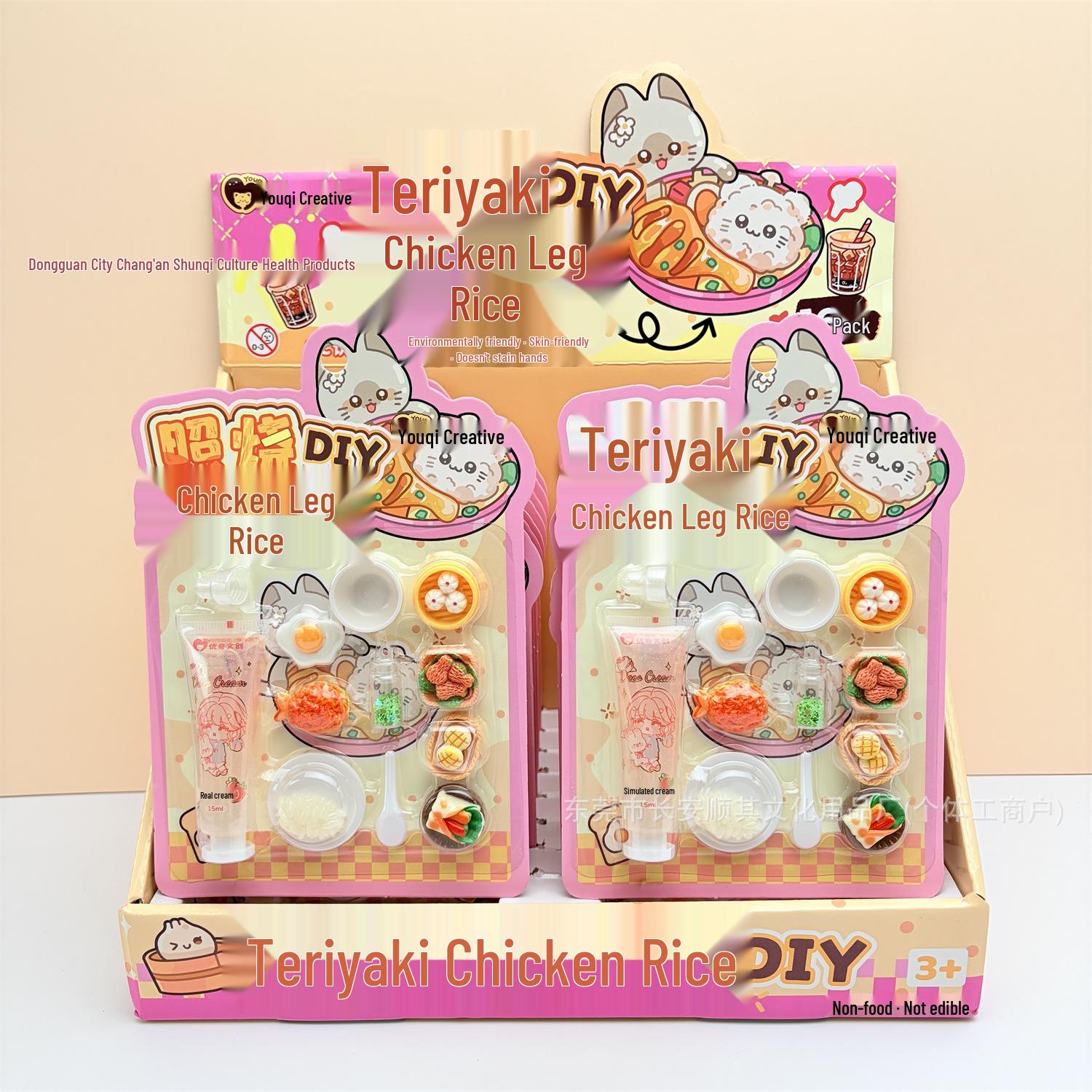 

Creative DIY Graffiti Master: Children s Role-Play Toy Set for Stress Relief & Handmade Collage Fun Whole Box 16 Cards