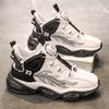 Rotating button winter new shock-absorbing running sneakers soft-soled casual dad trendy shoes