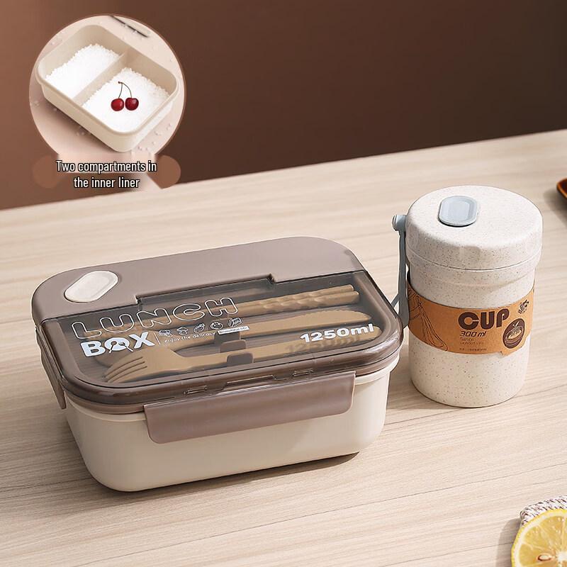 ZISIZ Portable Divided Bento Lunch Box