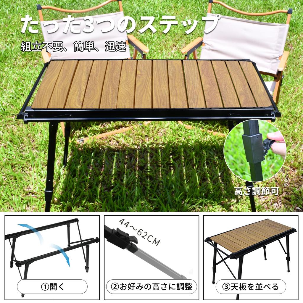 Camping Table in 15 IGT Outdoor Table Camping Equipment Foldable Lightweight Height Adjustable Easy and Convenient Compact Barbecue BBQ Camping Table
