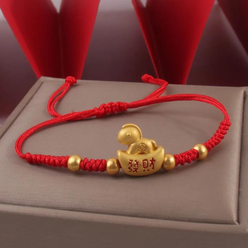 Chinesischer Stil Pferdejahr Armband 2026 2026 Pferdejahr Goldener Glücks-Pony Rotes Seil Schmuck Accessoires Tierkreiszeichen Pferd