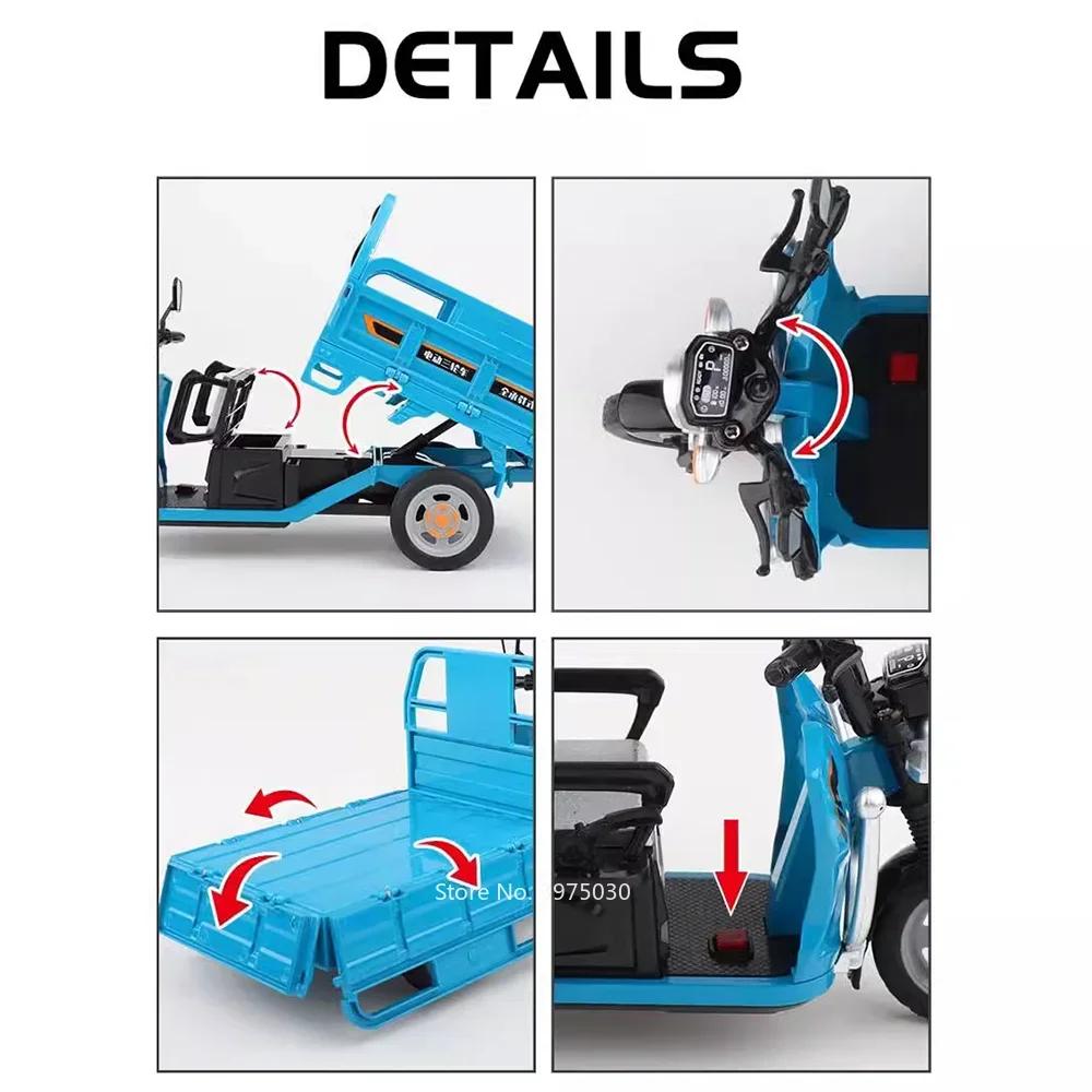 1:12 Alloy Diecast Tricycles Cars Miniature Models Toys Wheel Steering With Sound Music 3 Wheeled Motorcycles Toddler Kids Gifts
