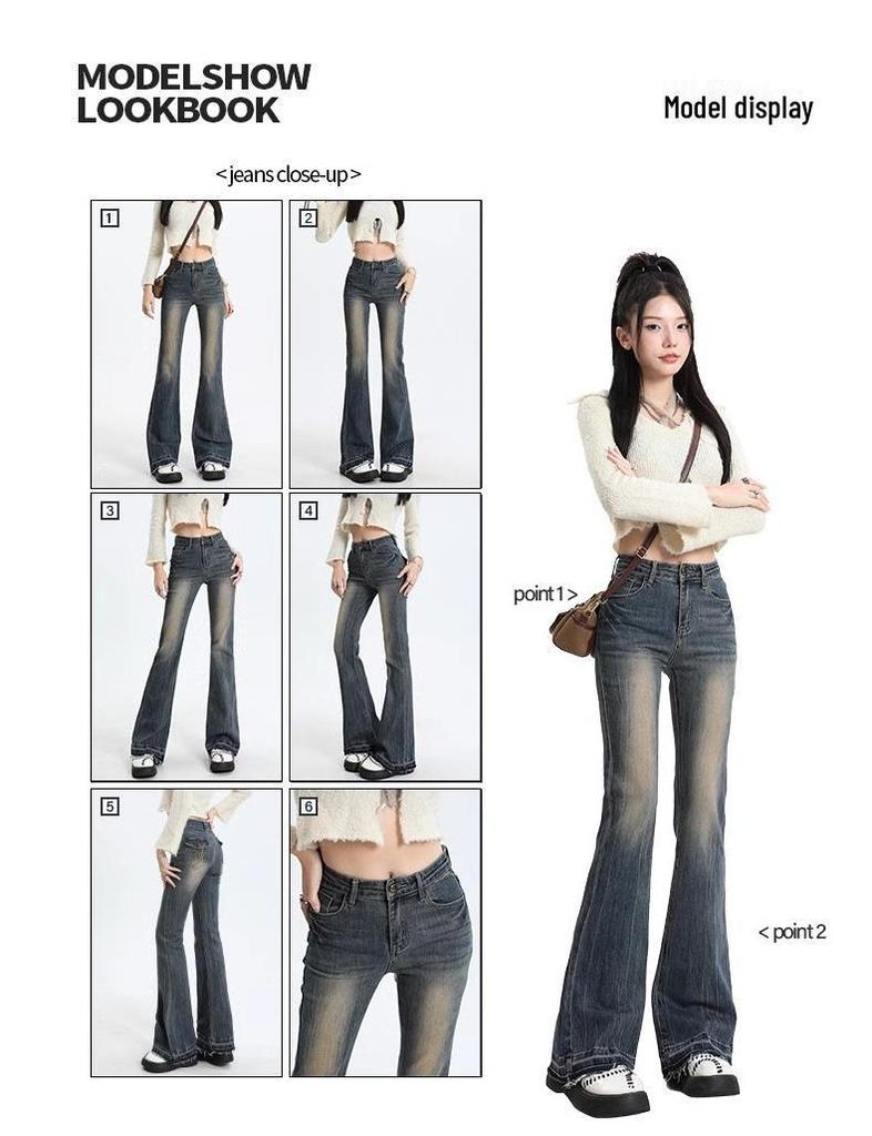 Women's High-Waist Slimming Retro Flared Jeans: Versatile Horseshoe Design for Spring & Autumn