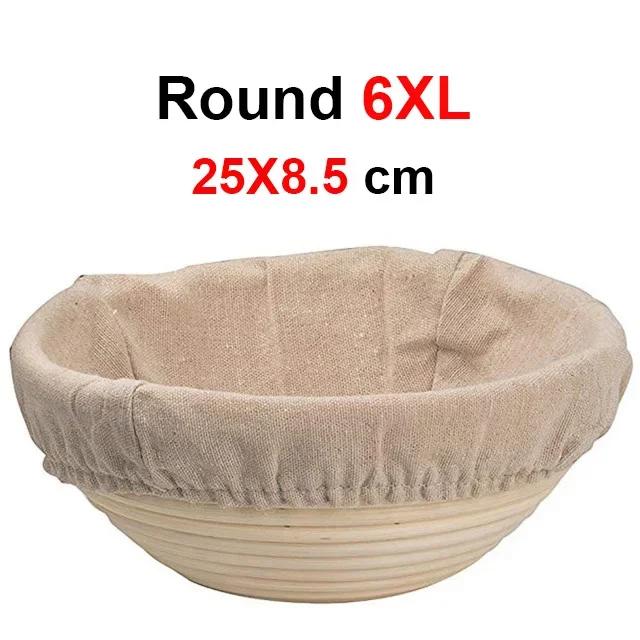 UPORS Rattan Bread Proofing Basket Natural Oval Rattan Wicker Dough Fermentation Sourdough Banneton Bread Basket