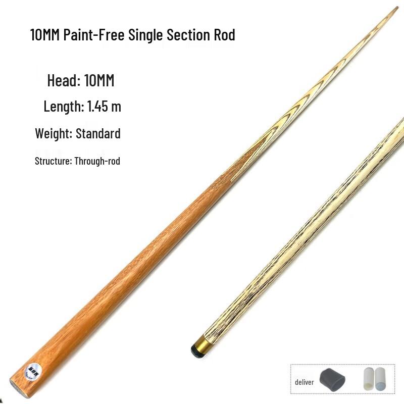 FENGYI Ash Wood Single-Piece Billiard Cue