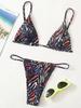 Bikini Zebra Sexy 2026 Costume da Bagno Donna Costumi da Bagno Femminili Set Bikini Mini Perizoma da Donna Costumi da Bagno Estivi per Nuoto Costume da Bagno