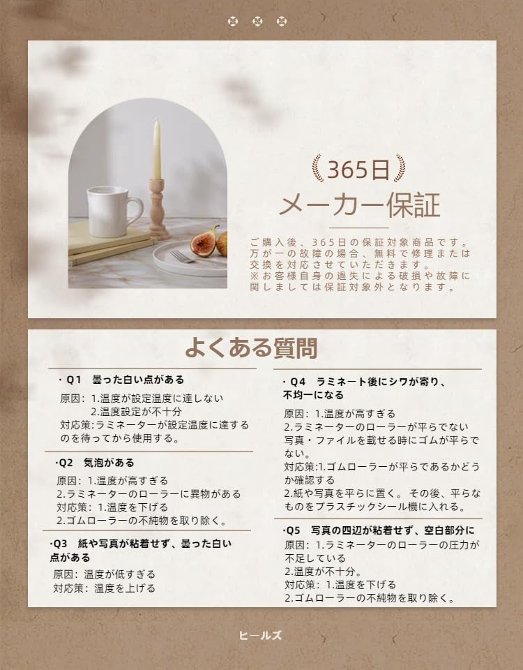 Laminator Compatible with Includes 15 Sheets of Laminating Easy Compatible with Compatible with Business and for and Home Use Machine, A3/A4 Paper,