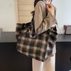 Woolen Plaid Large Bag Women's Autumn and Winter 2025 New Tote Bag College Style Casual Large Capacity Shoulder Bag