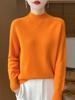 Women's Pure Wool Half-High Collar Loose Knit Sweater - Thickened Autumn/Winter Base Layer Pullover