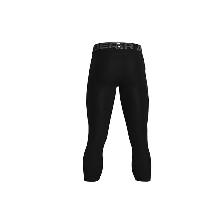 Under Armour Armour three-quarter leggings 1361588-001