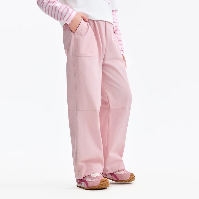 

Annil Girls Drawstring Parachute Pants 120