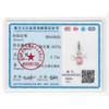 925 Silver Globe Airplane Charm Beads For DIY Bracelet Making Ladies Jewelry 3mm Original Design