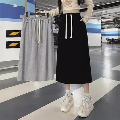 2024 Korean Style High Waist Slim Skirt with Back Slit - Versatile, Casual, and Elastic