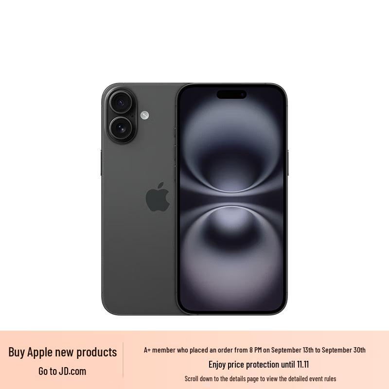 

Apple iPhone 16 Plus (версія CN)