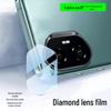 Honor 300 Pro/Ultra AR Tempered Lens Protector