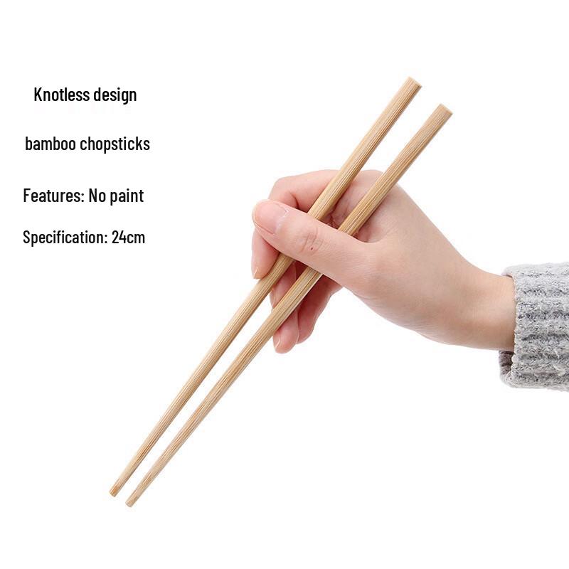 Dirian Natural Bamboo Chopsticks