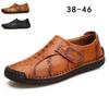 2018 Autumn New Large Size Leather Shoes Foreign Trade Foot Cover Casual Men's Shoes British Soft Sole Dad Shoes