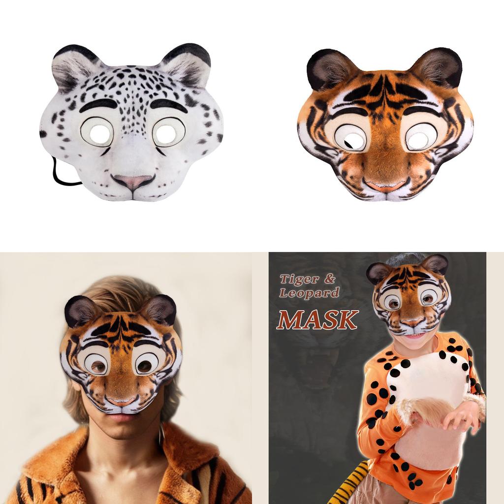 Halloween Eva Cartoon Tiermasken für Kostümparty und Cosplay
