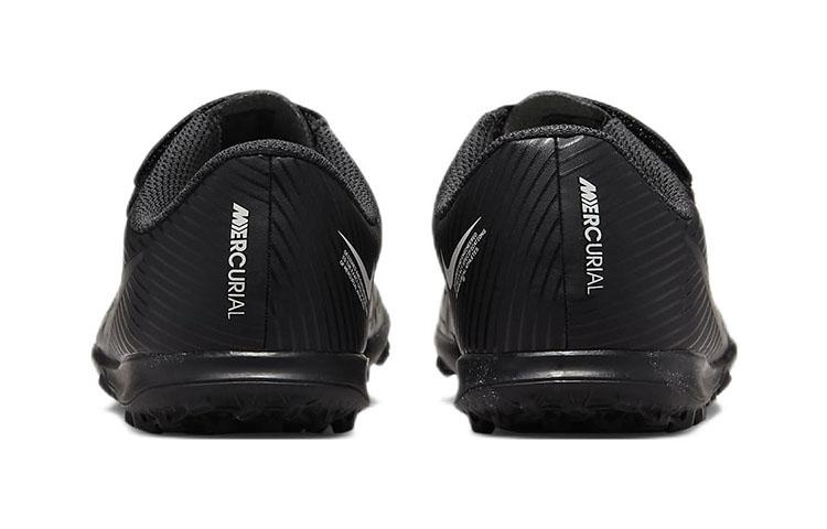 Nike Mercurial Vapor 15 Club TF Grassland Hook and Loop Abrasion Resistant Low Top Soccer Shoes Black Kids' DJ5966-001