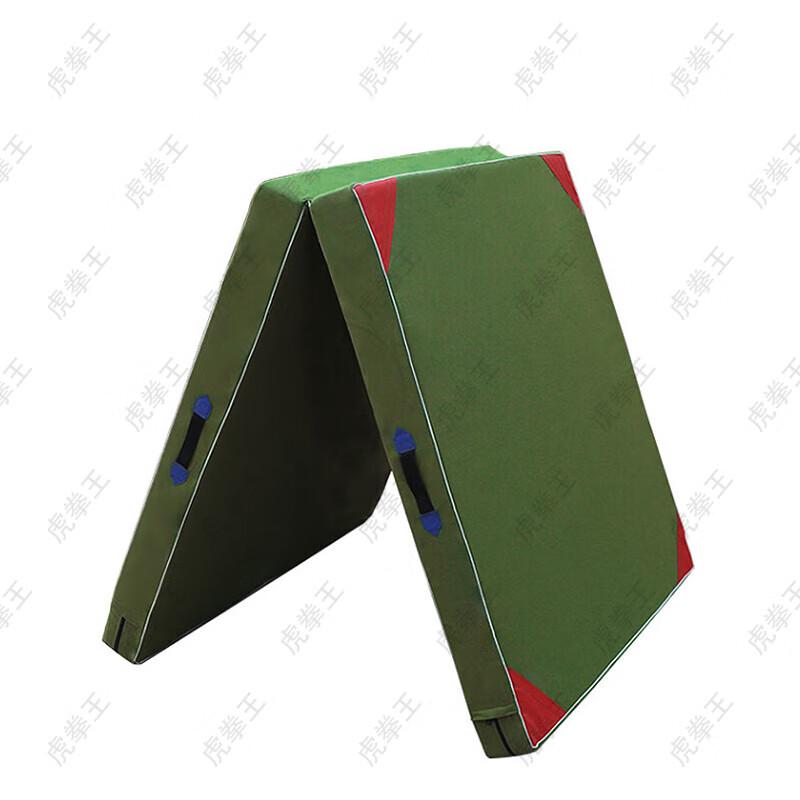 Tiger King Folding Gymnastics & Exercise Mat