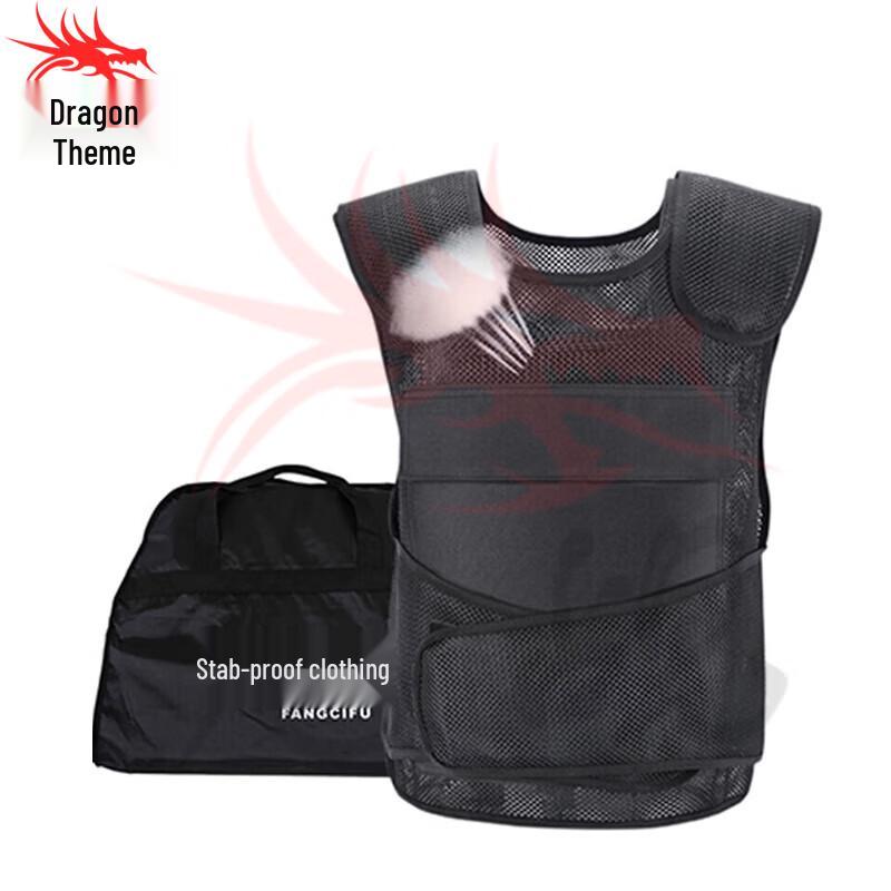 Longchan B2 Breathable Lightweight Stab-Proof Vest