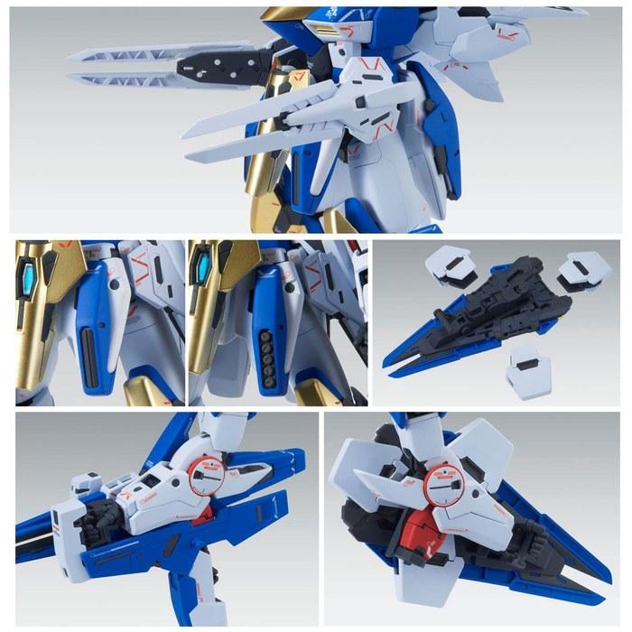 BANDAI MG 1/100 V2 Assault Buster Gundam Ver.Ka Model Kit (Hobby Online Shop Limited) Multicolor