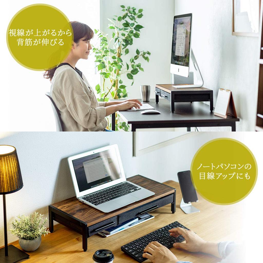 Sanwa Direct Monitor Stand with Drawer, A4 Storage, 54cm Wide x 25cm Deep x 12.5cm High, Wooden, 100-MR166
