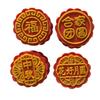 MidAutumn Festival Moon Cake Maker Baking Tool 3D Flower Shape Moon Cake Molds Hand Press Mold Plungers Pastry Tool