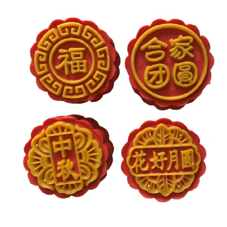 

MidAutumn Festival Moon Cake Maker Baking Tool 3D Flower Shape Moon Cake Molds Hand Press Mold Plungers Pastry Tool 1