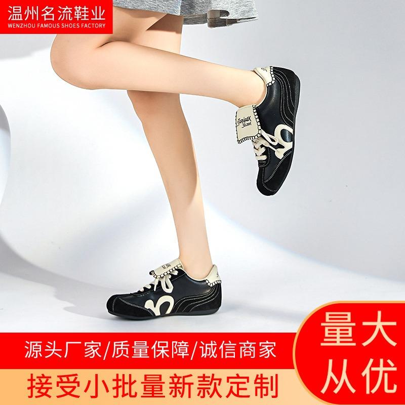 Insole retro leather women's new sports board shoes casual