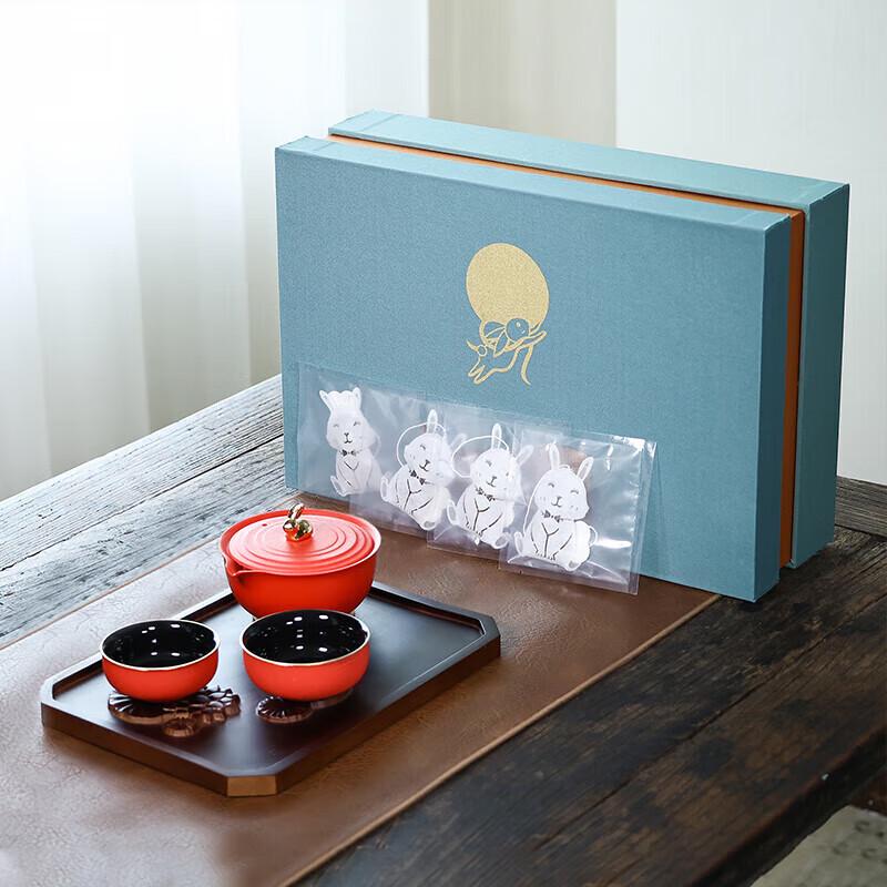 

Wanchunhe Golden Autumn Jade Rabbit Ceramic Tea Set