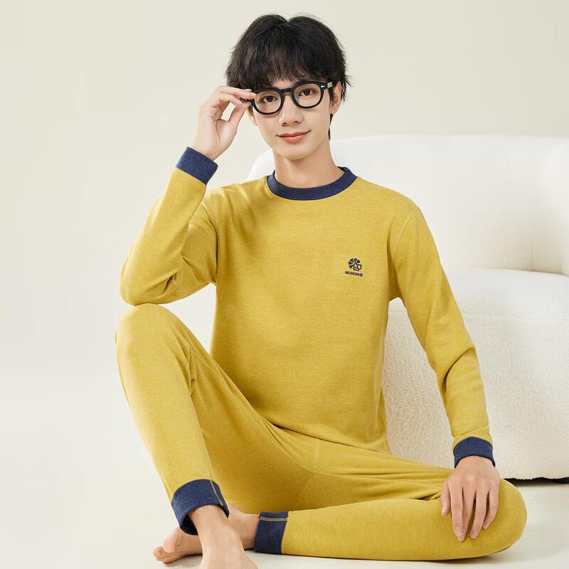 YUZHAOLIN Teen Boys' De Velvet Thermal Underwear Set