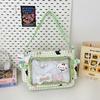Japan Style Women Crossbody Bag Large Capacity Kawaii Girl Transparent Bar Pain Bag Fashion Checkered Student Class Shoulder Bag