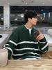 Men's Cross-Border Half-Zip Turn-Down Collar Striped Knitted Polo Sweater - Autumn/Winter Versatile Collection