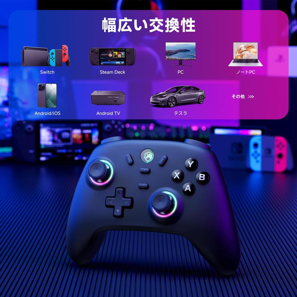PC Controller, WirelessWired, with 2.4G Receiver, Hall Effect Stick, RGB Lighting, 1000Hz Polling Rate, Turbo Fire, Adjustable Vibration, 800mAh,