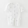 Newborn Pure Cotton Breathable Eight-Sleeve Bodysuit