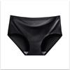 810 Seamless Ice Silk Women's Mid-Waist Panties - Summer Thin, Breathable, Sexy Girlish Style with Pure Cotton Crotch