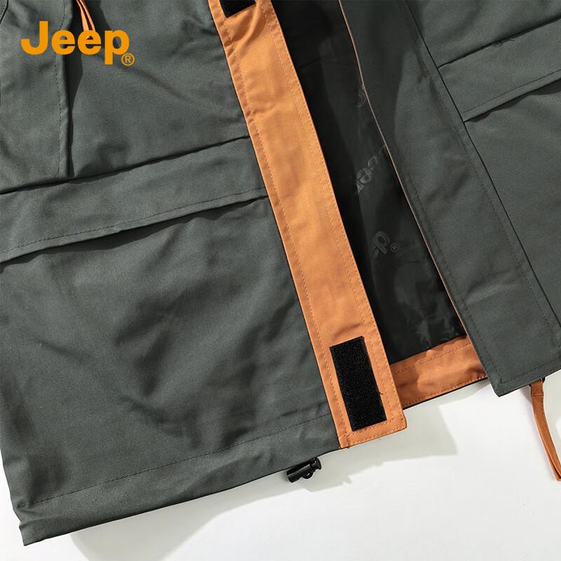 Jeep Men's Windproof Color-Block Hooded Jacket