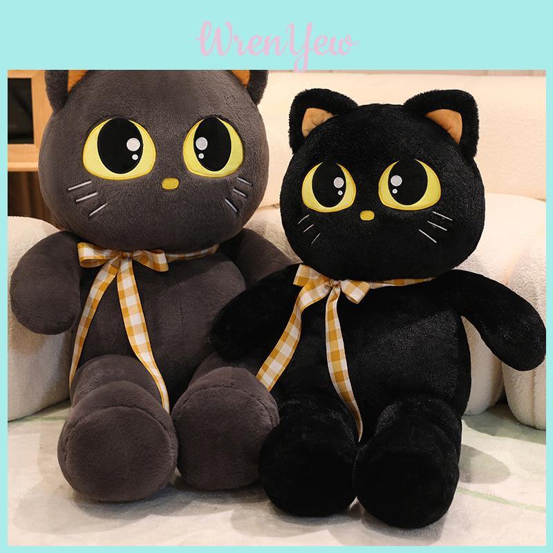 Plush Cat Stuffed Animal With Short Pile Fabric For Kids And Adults Birthday Gift