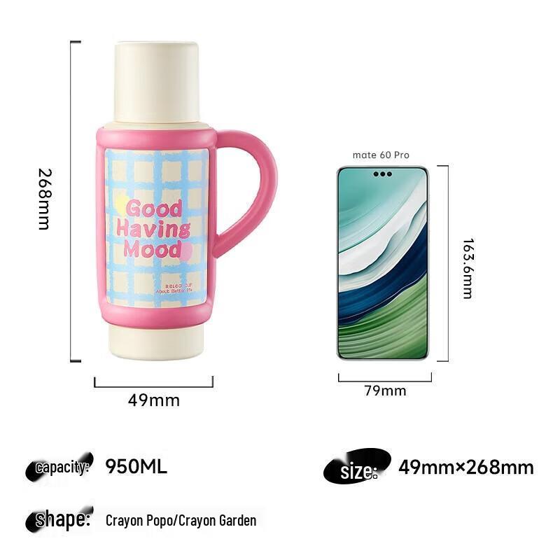 WUSHIWUSHENG Starlight Ceramic Insulated Mug