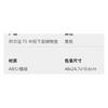 Suitable for 2024-25 ARCFOX Polar Fox Alpha T5 Car Central Control Lower Storage Box Central Control Storage