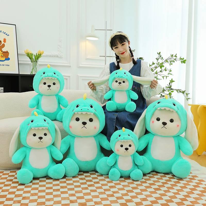 Enshan New Style Transforming Dinosaur Bear Plush Toy Rabbit Stuffed Animal Gift