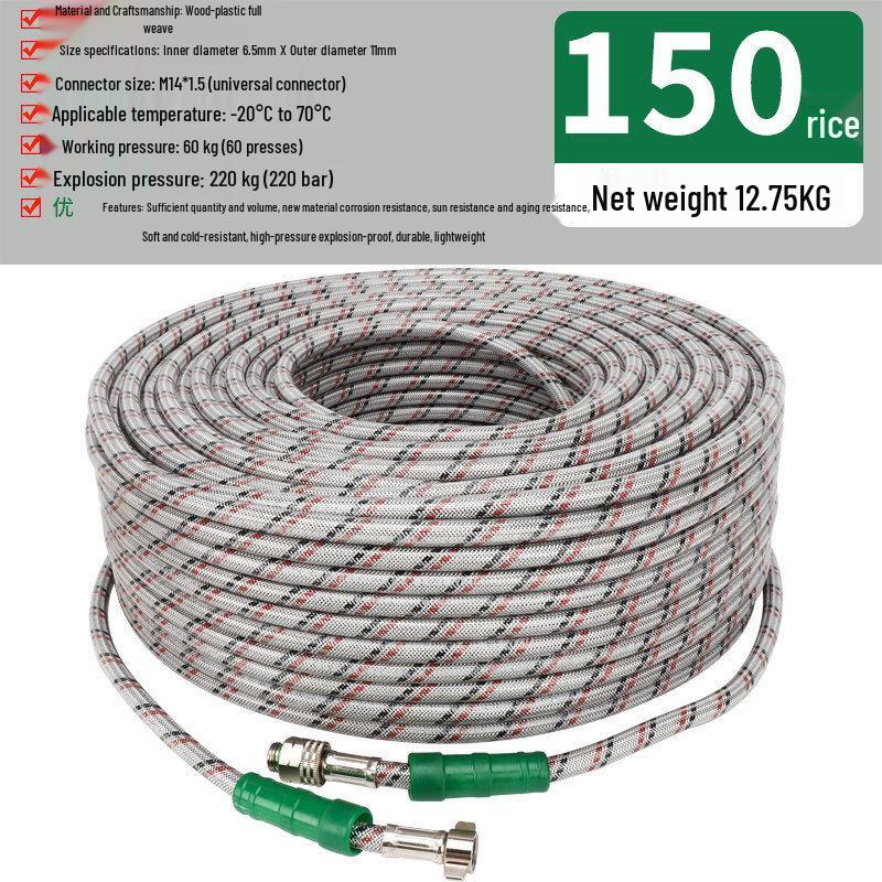 High-Pressure Agricultural Spray Hose