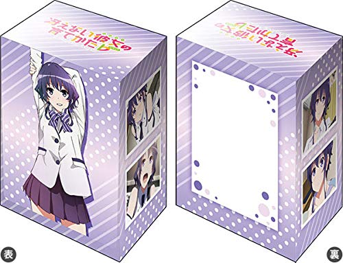 

Bushiroad Deck Holder Collection V2 Как воспитать скучную девушку Vol.828 Saekano: «Мичиру Хёдо»