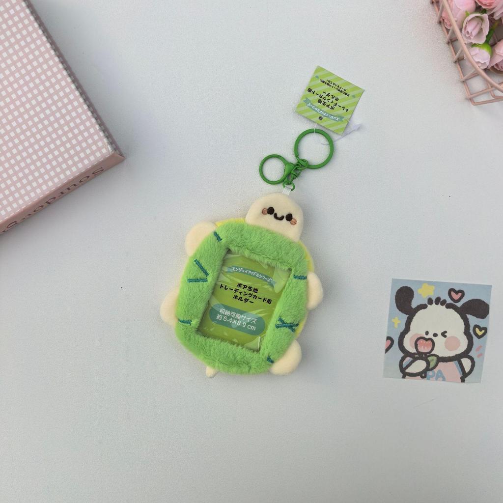 My Melody & KT Cat Plush Card Holder Pendant